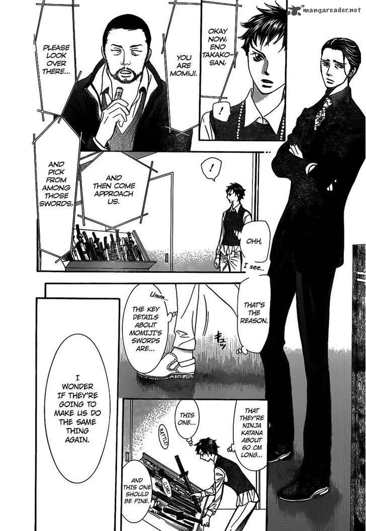 Skip Beat 243 10