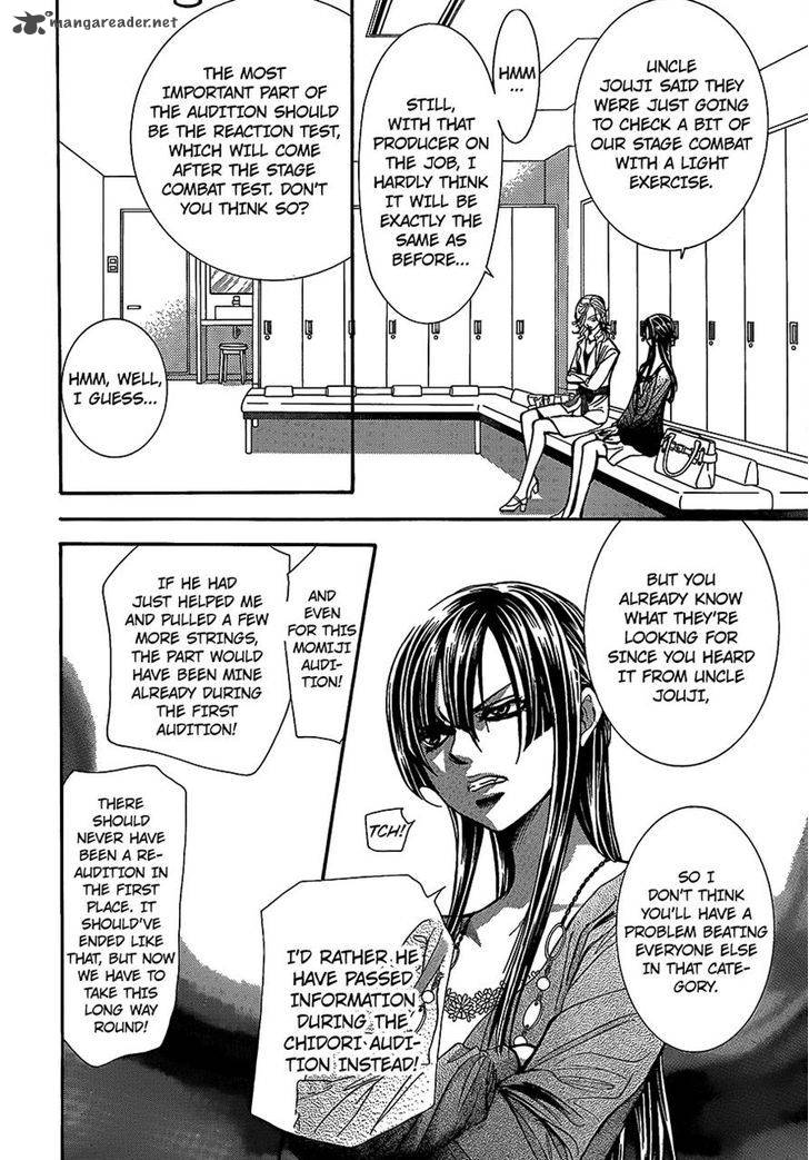 Skip Beat 243 11