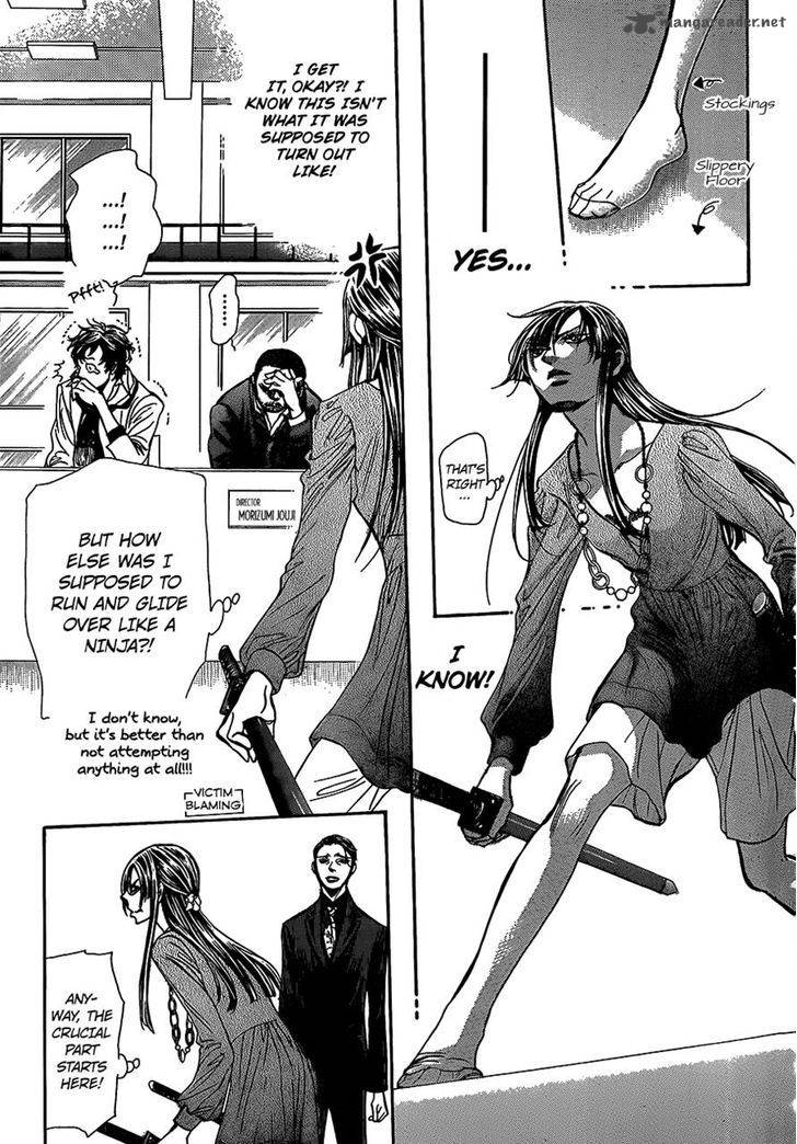 Skip Beat 243 16