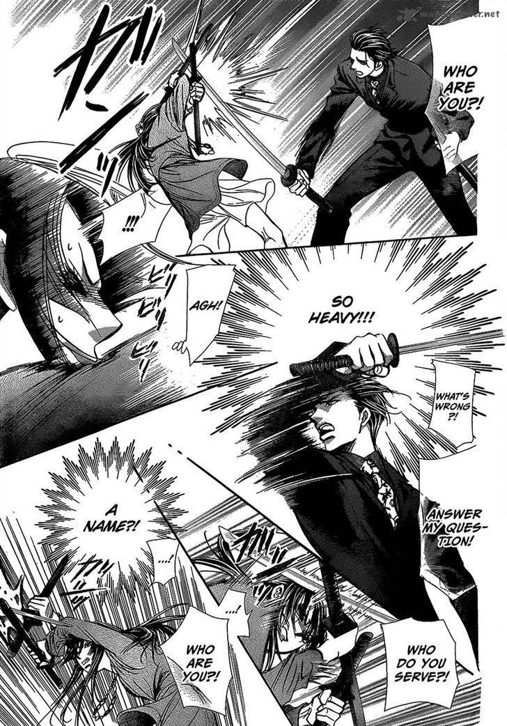 Skip Beat 243 18
