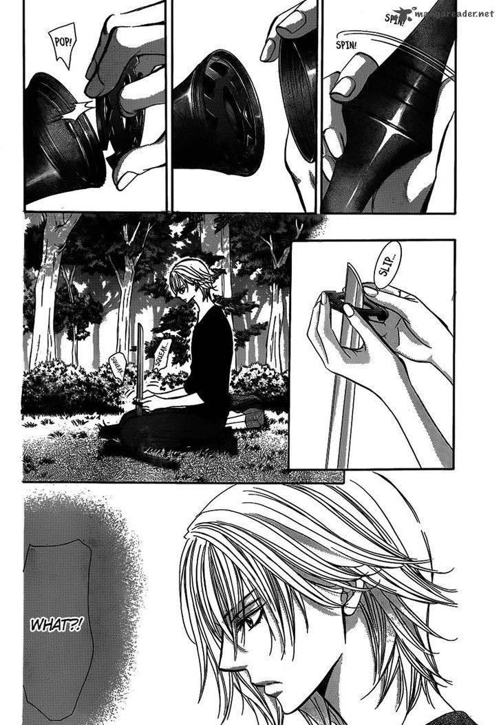 Skip Beat 243 2