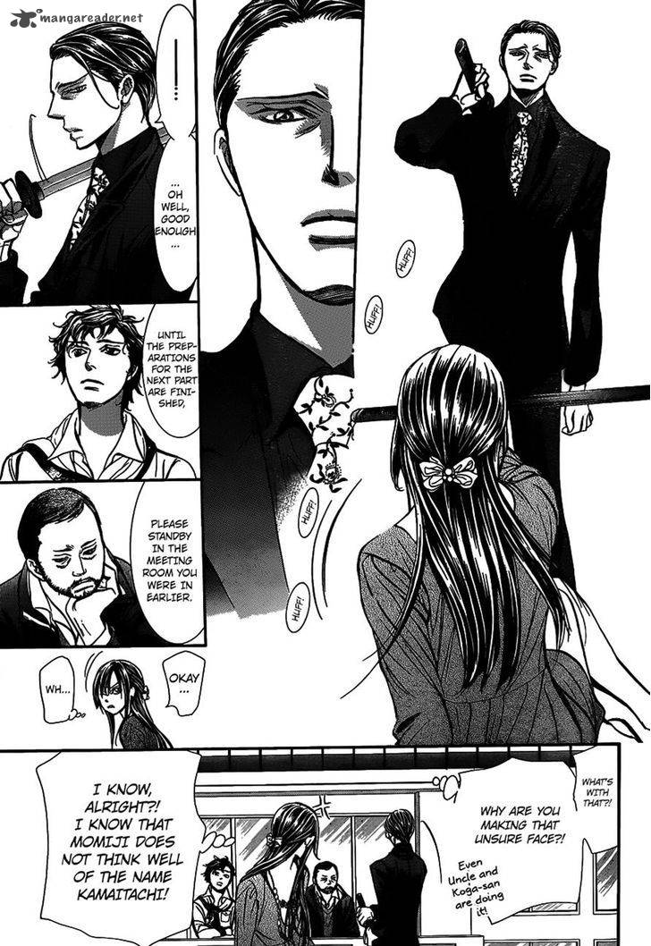 Skip Beat 243 20