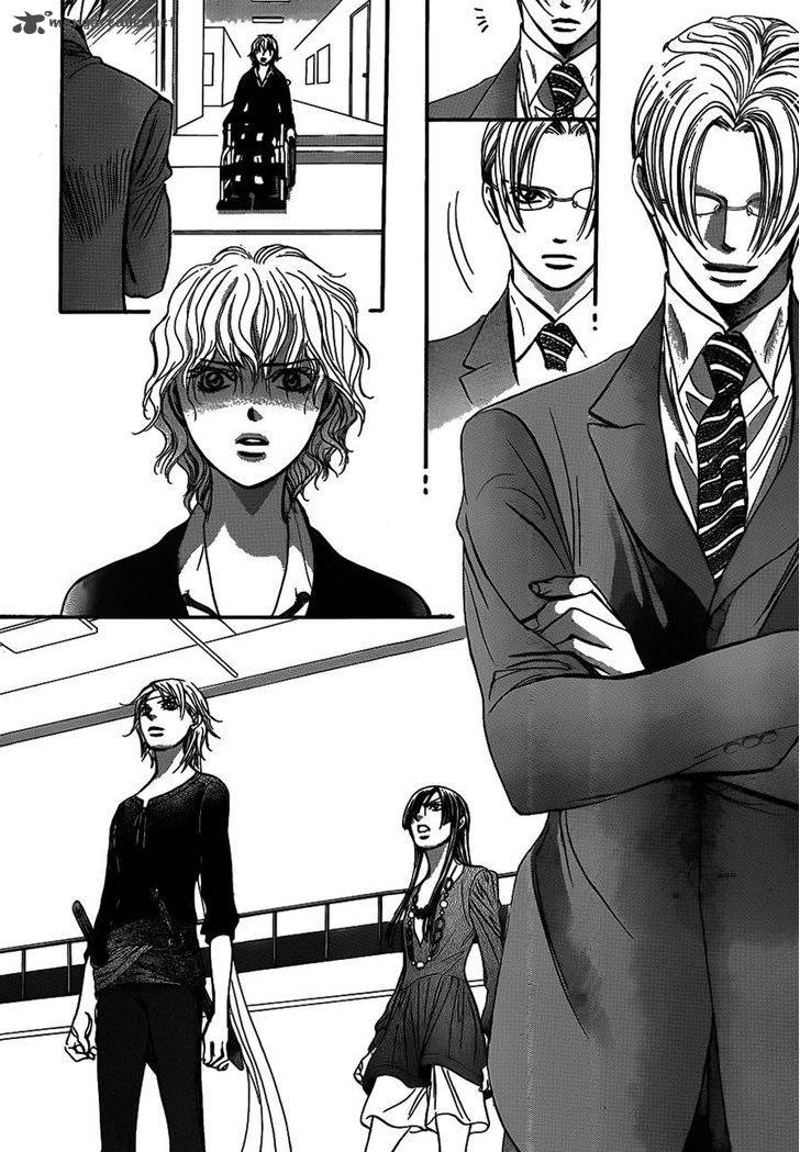 Skip Beat 243 28