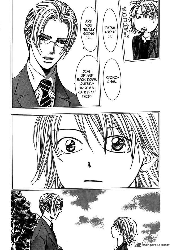 Skip Beat 243 4