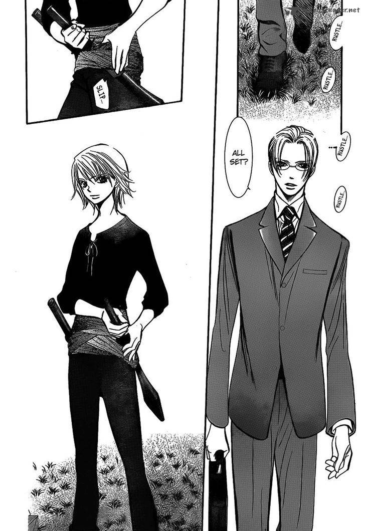 Skip Beat 243 6