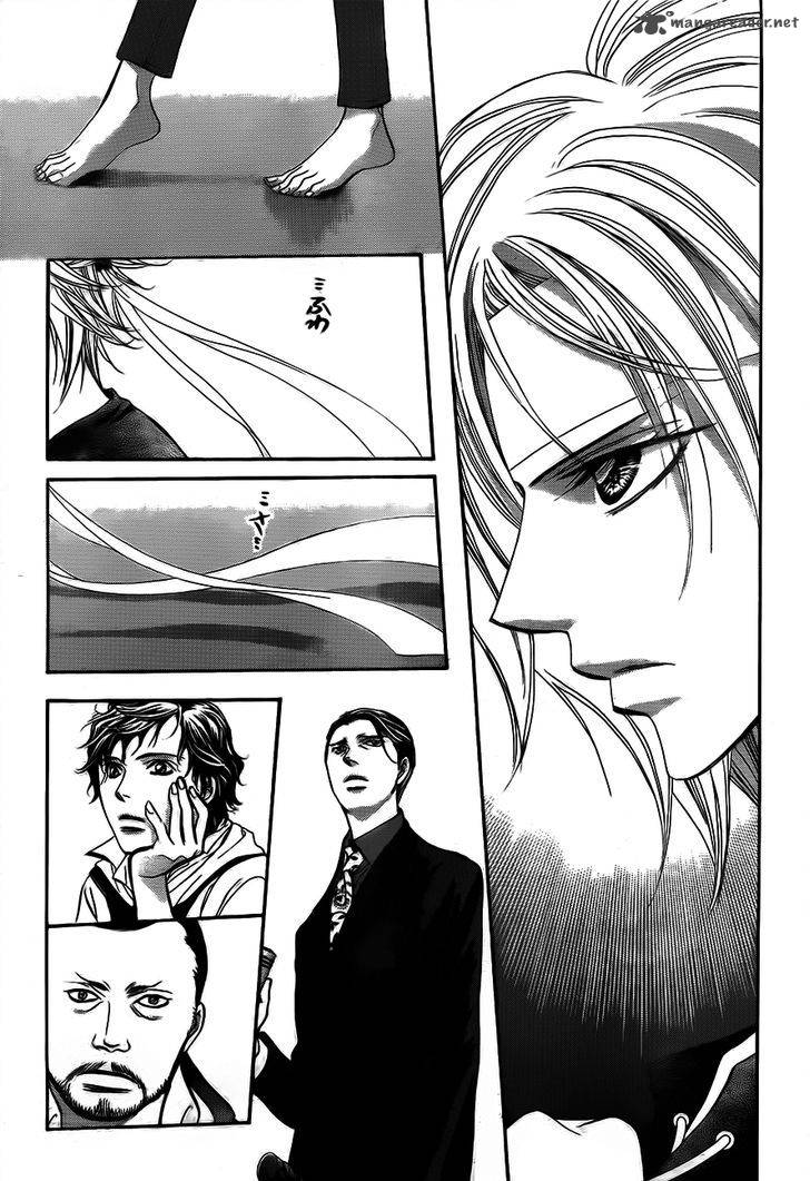 Skip Beat 244 13