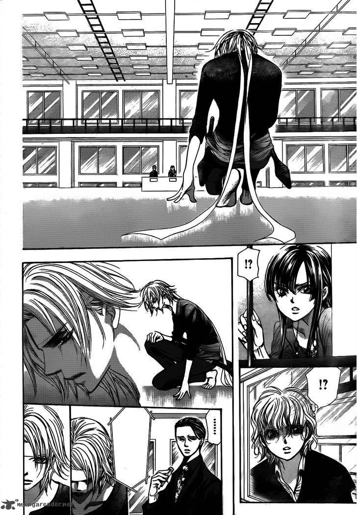 Skip Beat 244 14