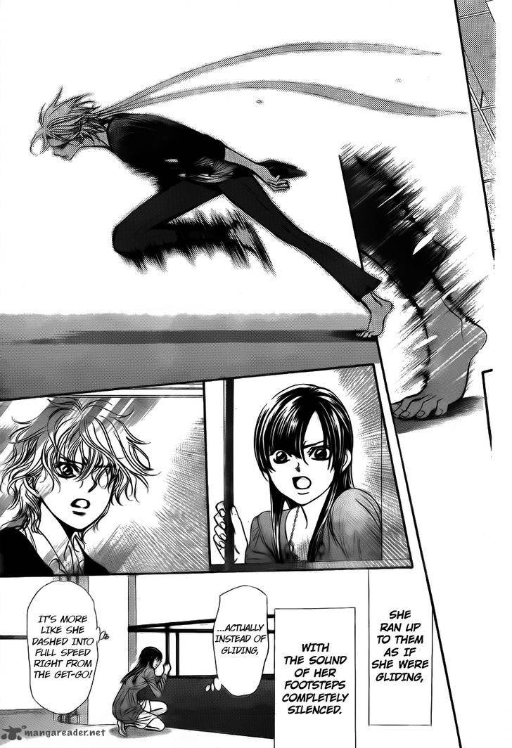 Skip Beat 244 17