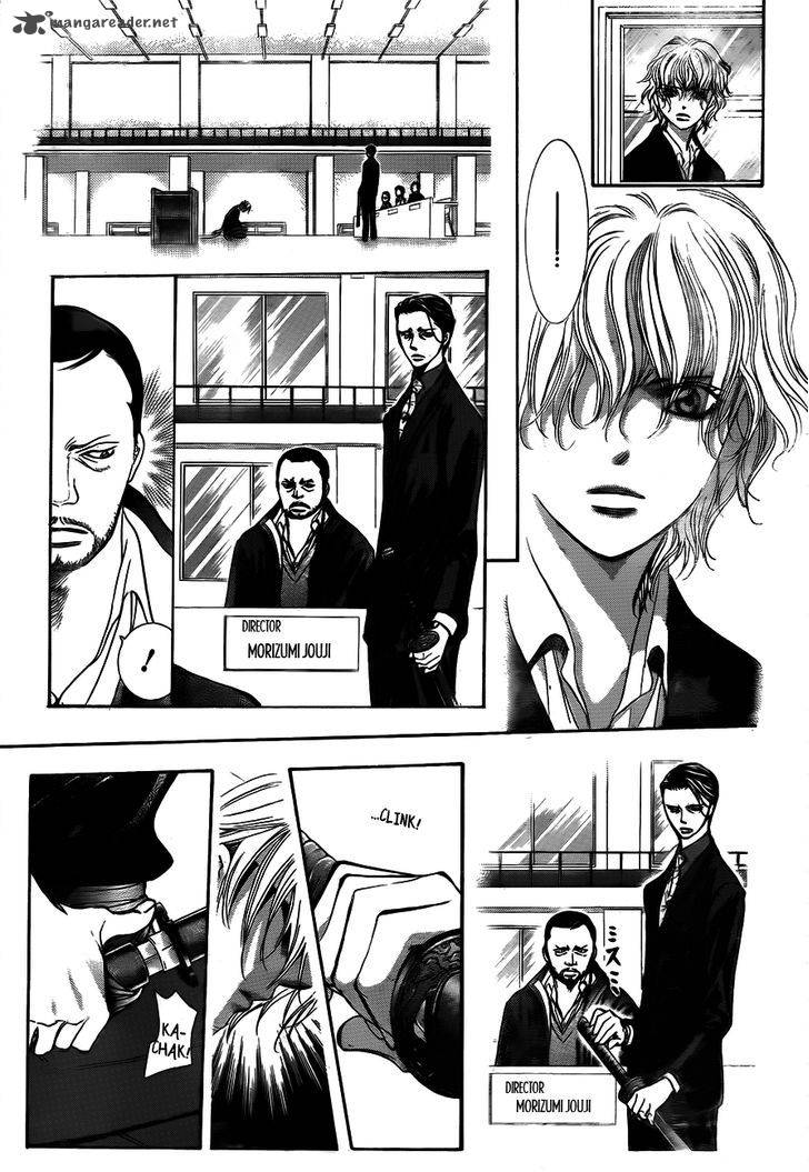 Skip Beat 244 19