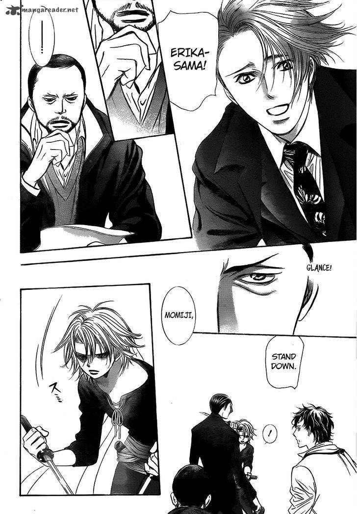 Skip Beat 244 26