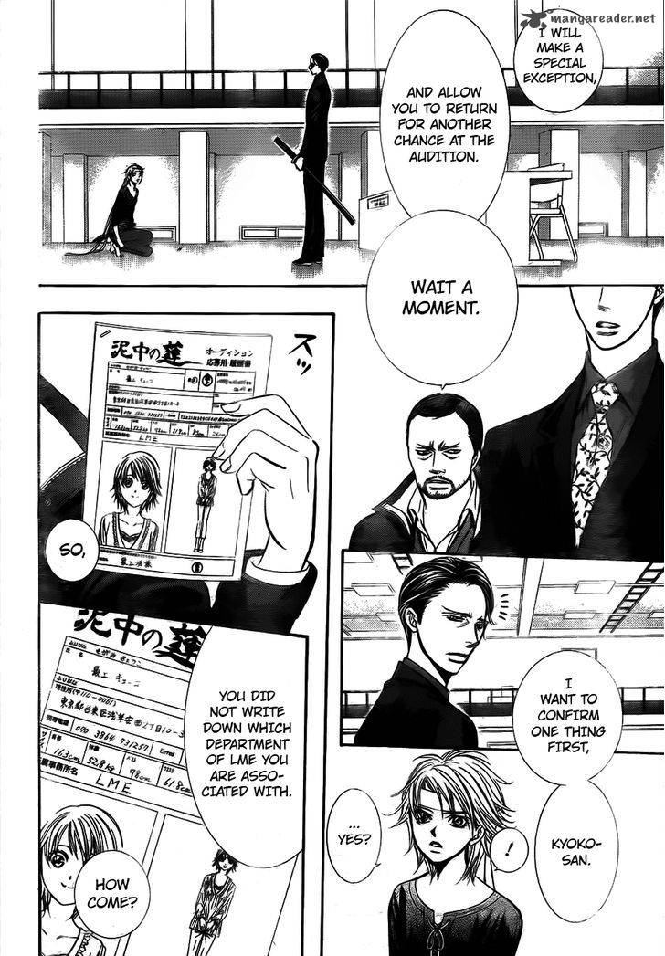 Skip Beat 244 28