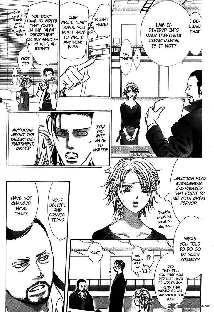 Skip Beat 244 29