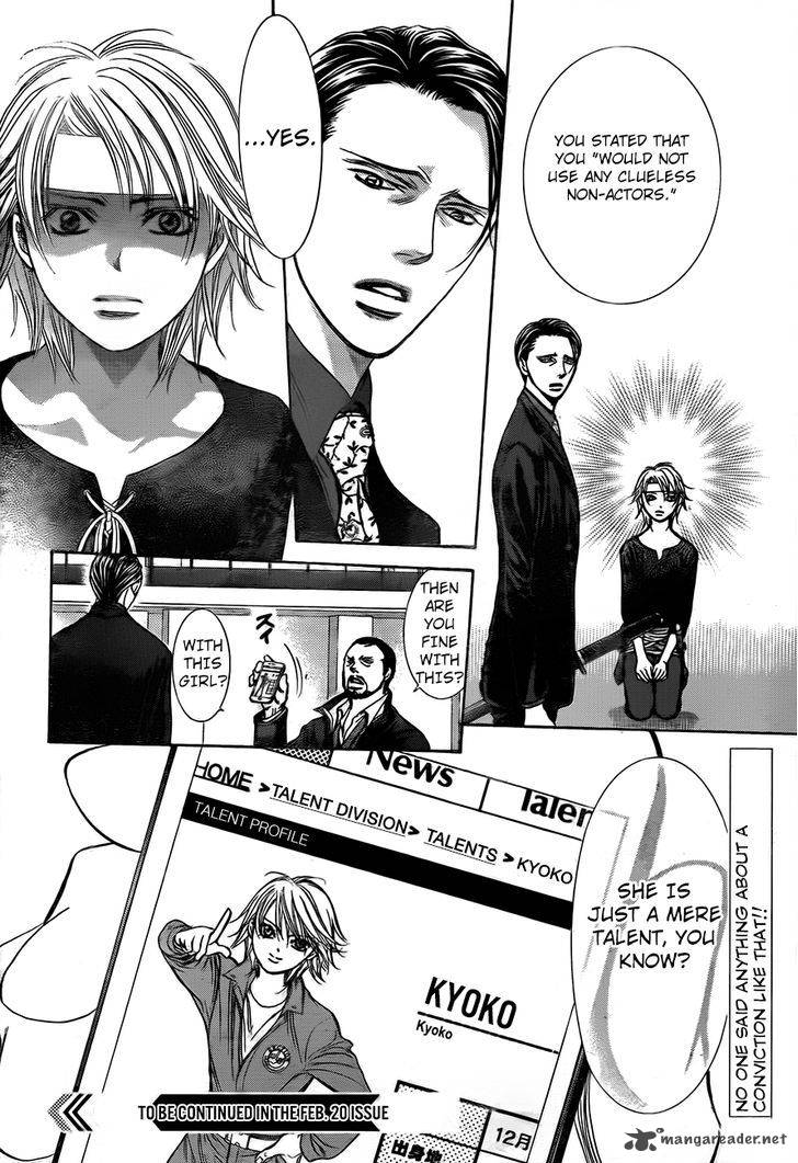 Skip Beat 244 30