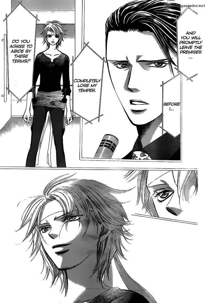 Skip Beat 244 5