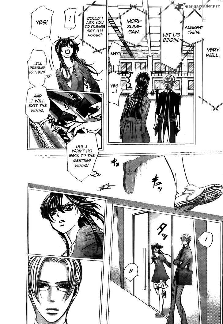 Skip Beat 244 7