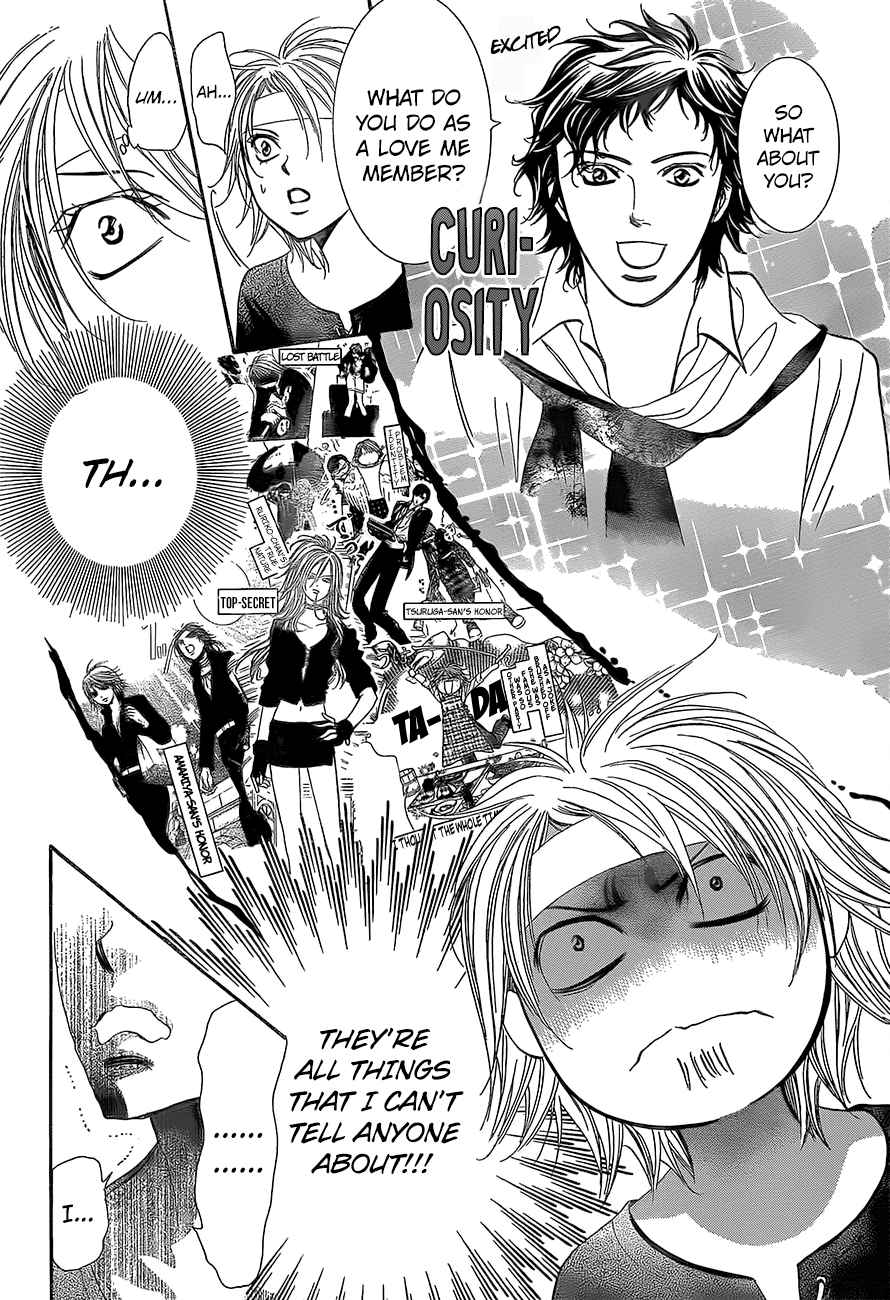 Skip Beat 245 12