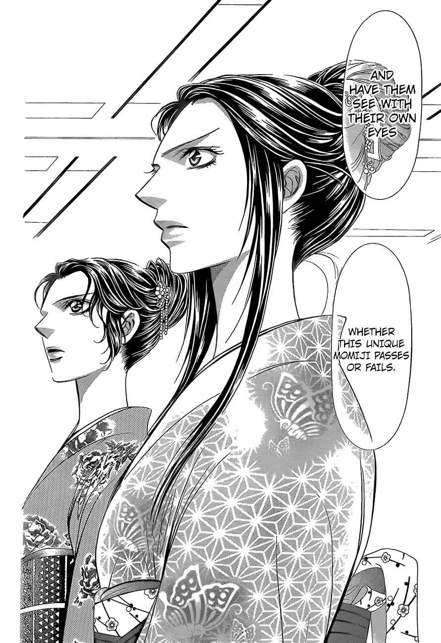 Skip Beat 245 18