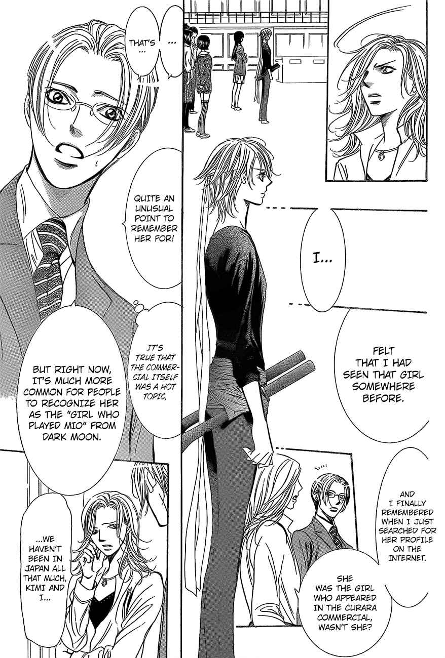 Skip Beat 245 23