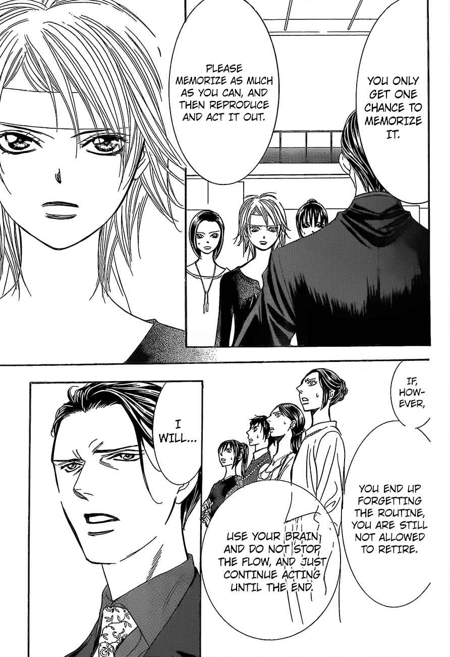 Skip Beat 245 29