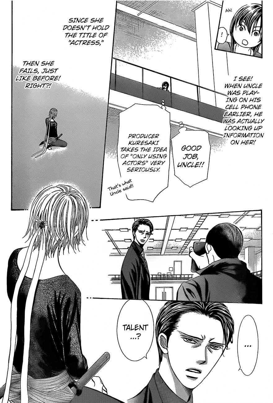 Skip Beat 245 9