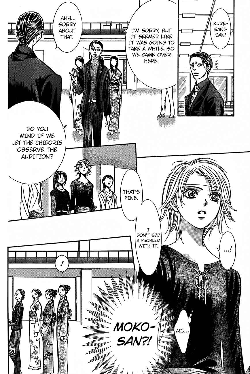 Skip Beat 246 12