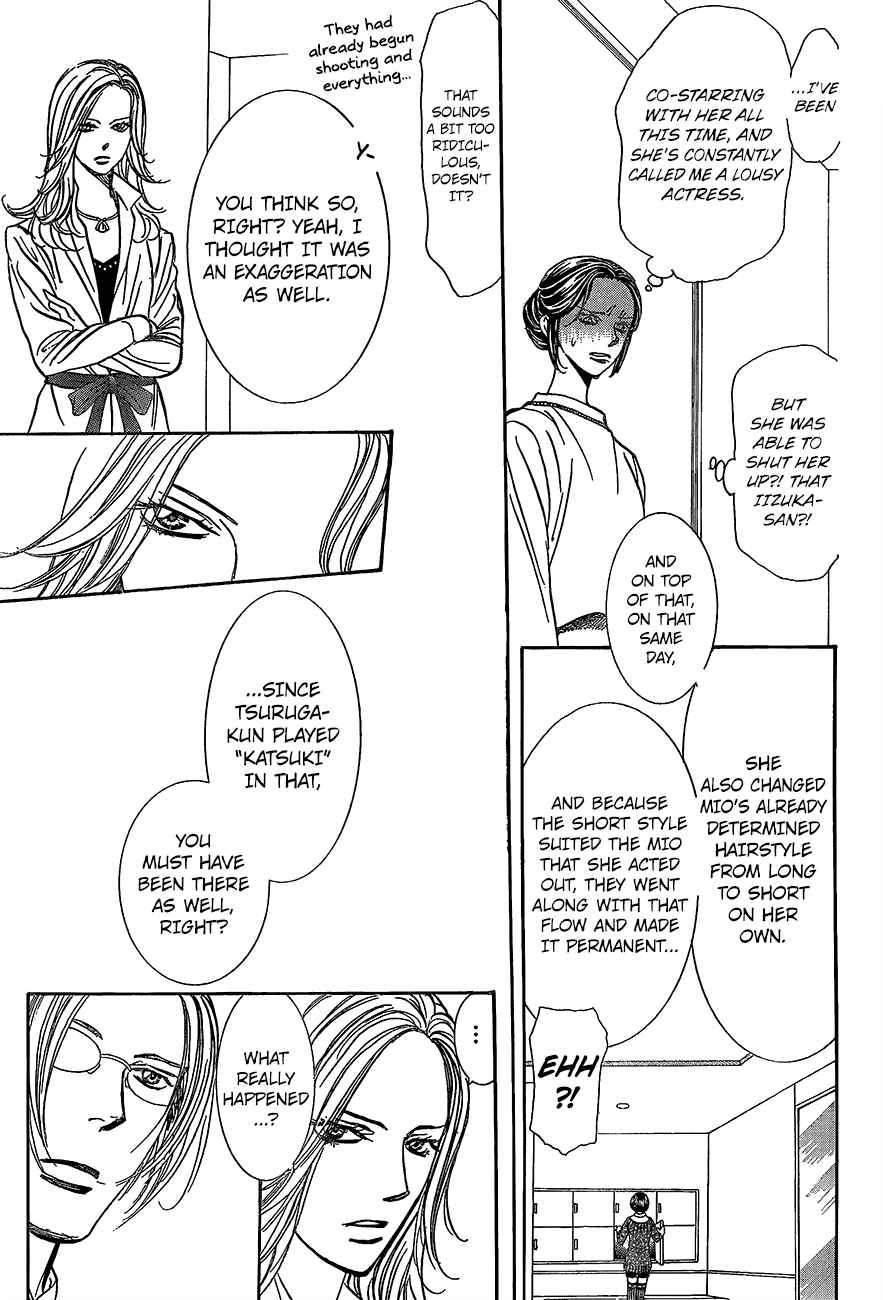 Skip Beat 246 17