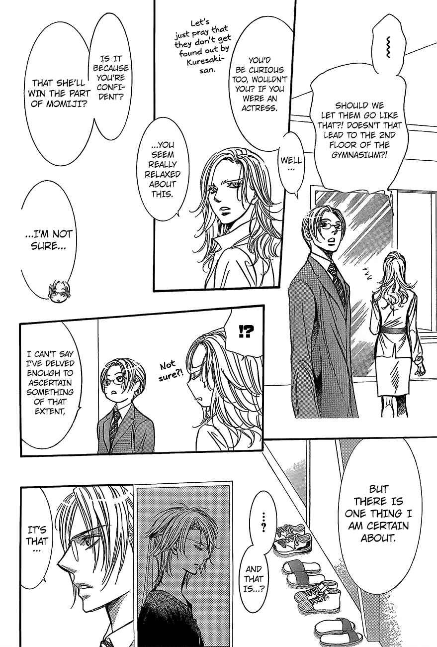 Skip Beat 246 20