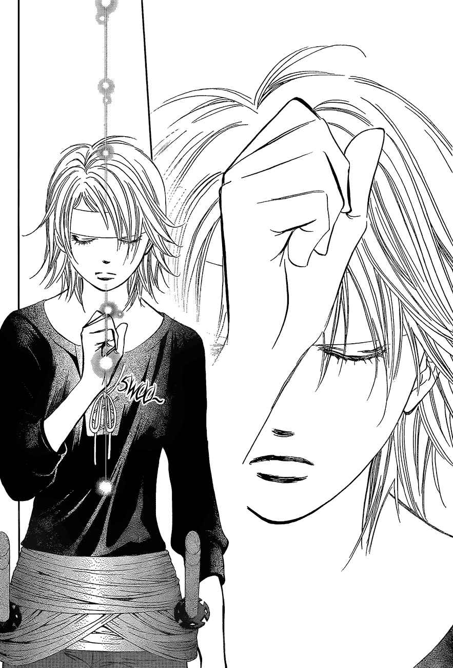 Skip Beat 246 22