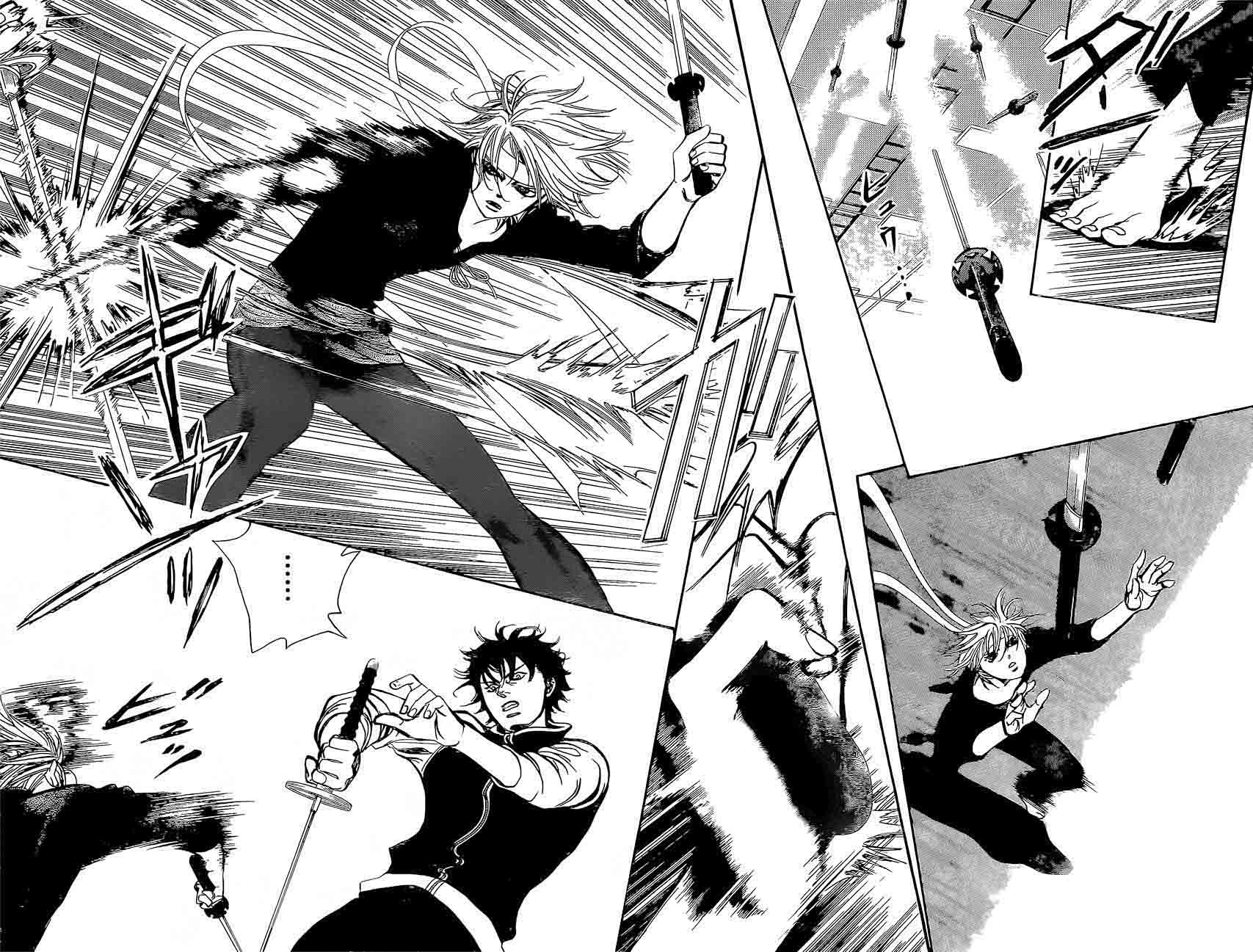 Skip Beat 247 10
