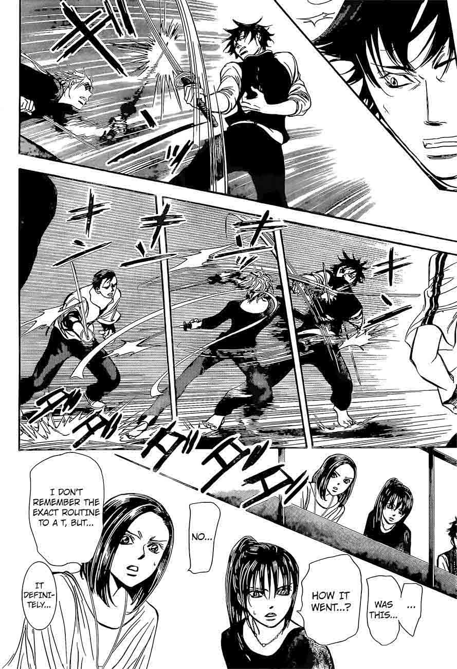 Skip Beat 247 11