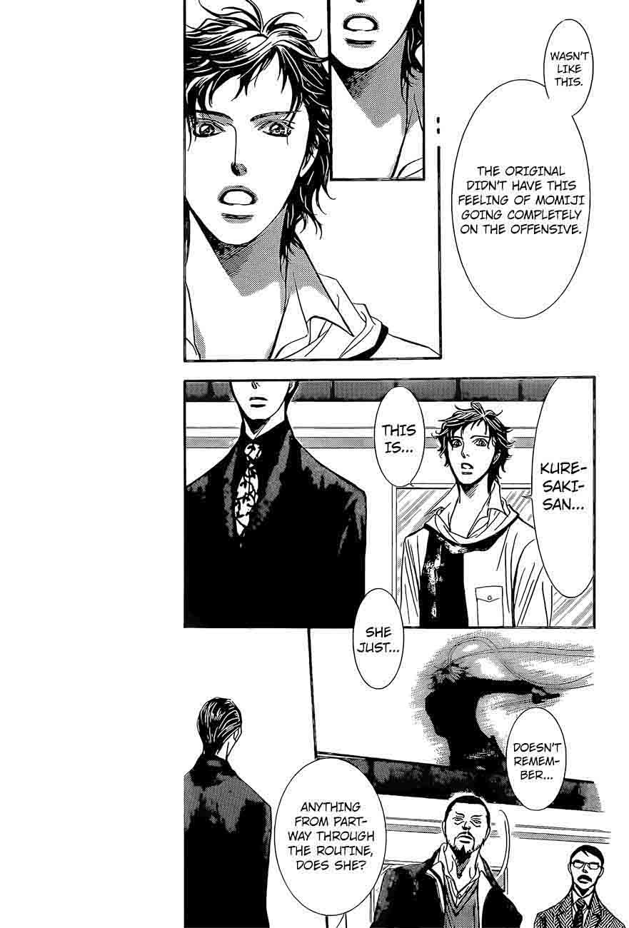 Skip Beat 247 12