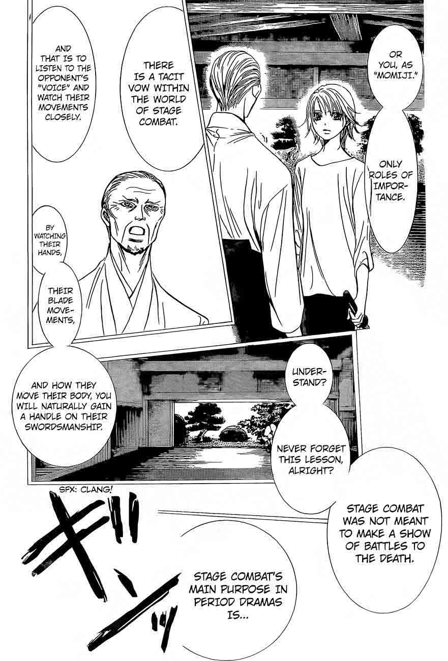 Skip Beat 247 18