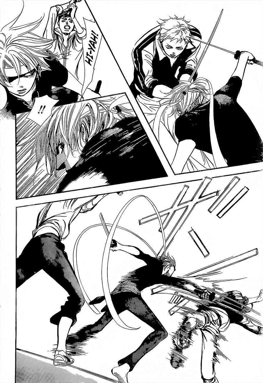 Skip Beat 247 19
