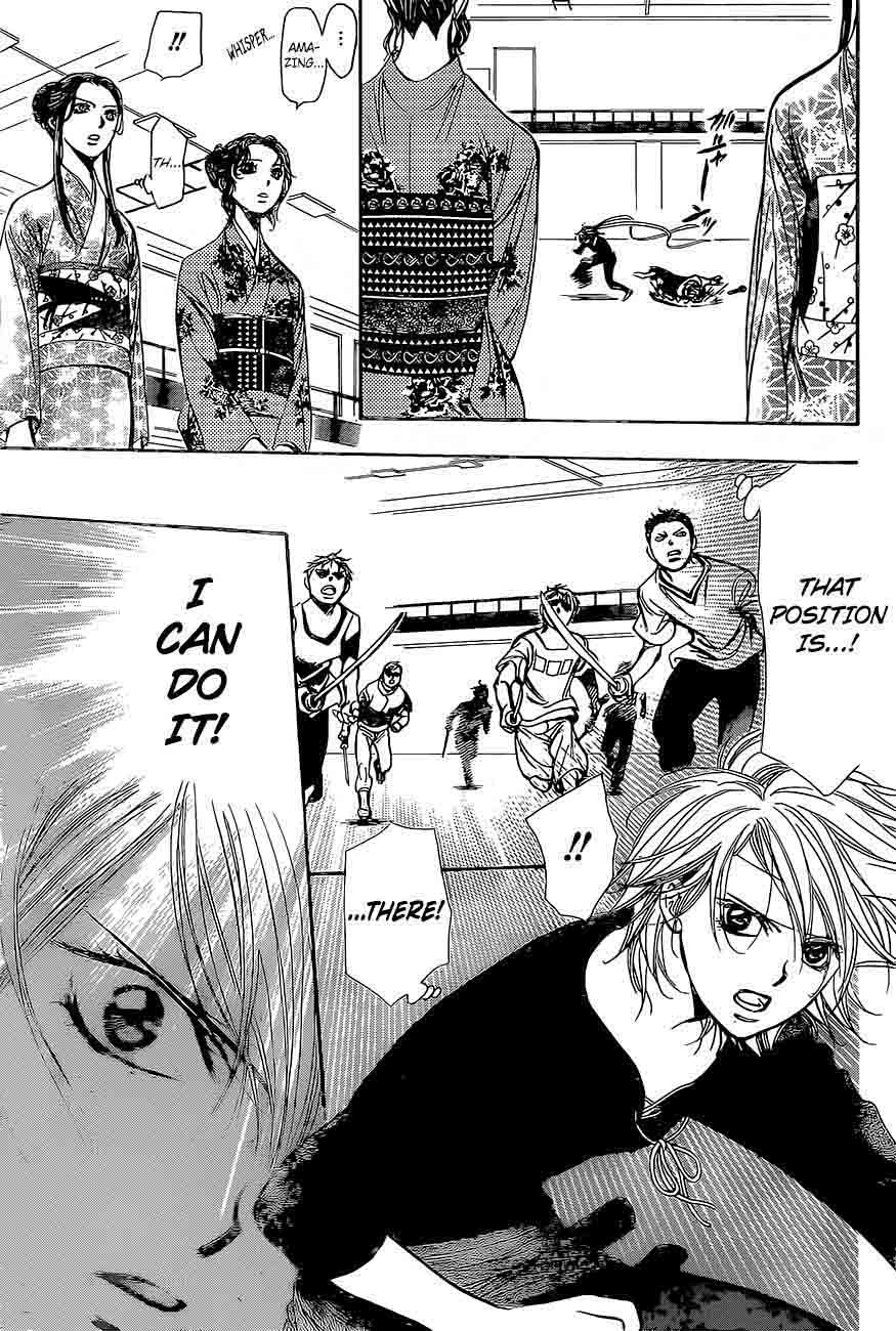 Skip Beat 247 22