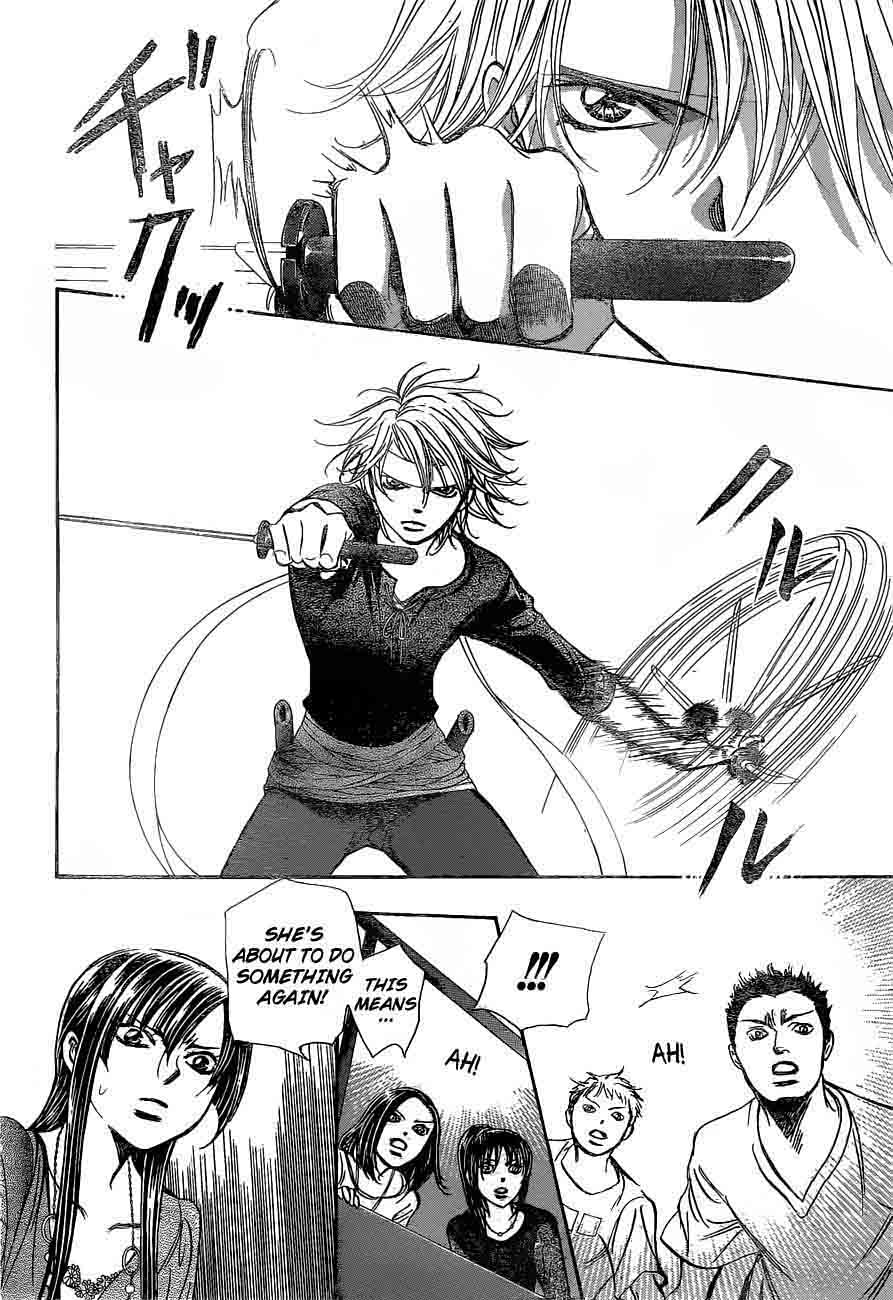 Skip Beat 247 23