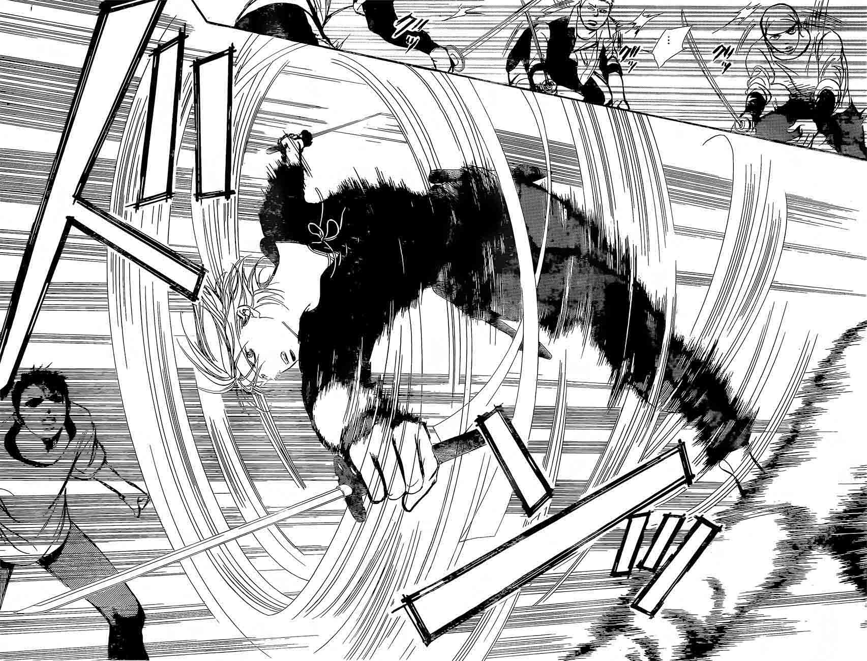 Skip Beat 247 25