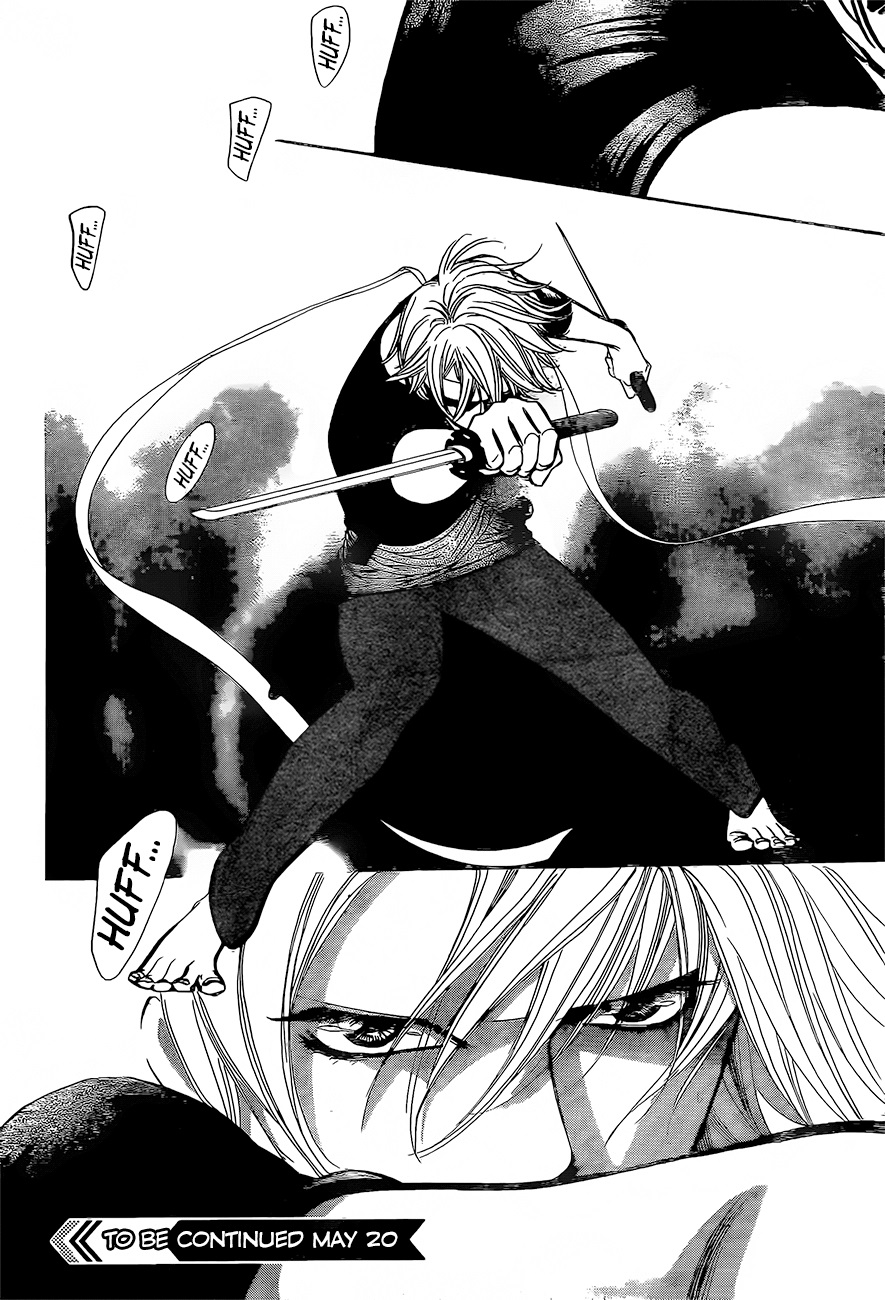 Skip Beat 247 27