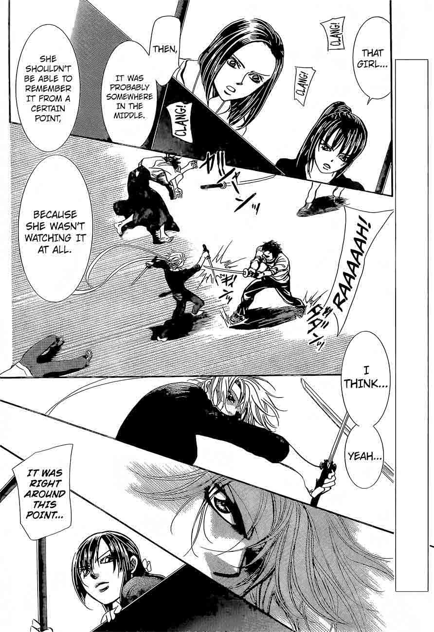 Skip Beat 247 4