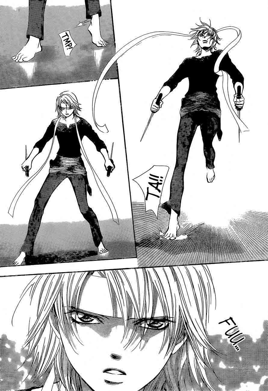 Skip Beat 247 6