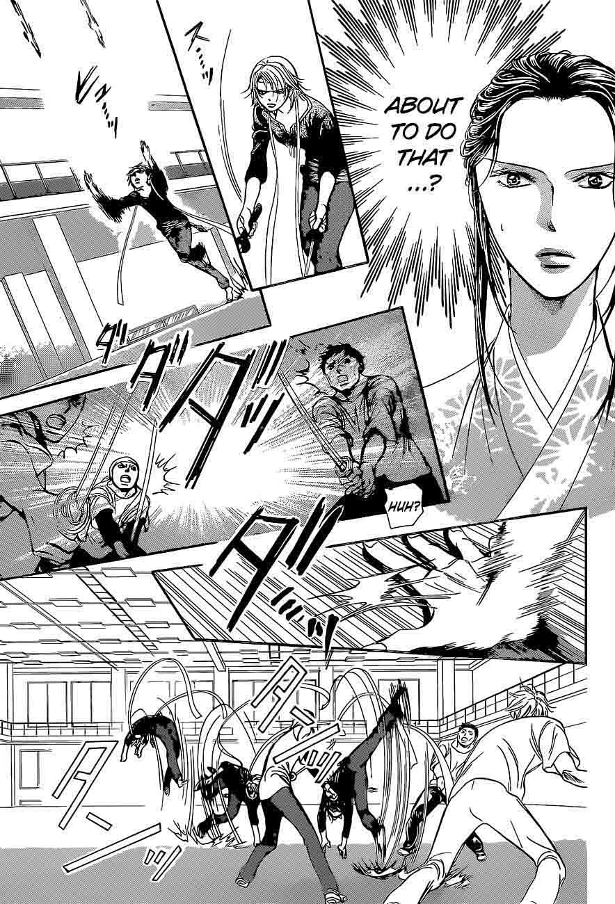 Skip Beat 247 9