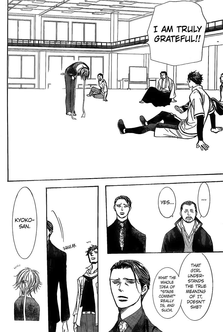 Skip Beat 248 10
