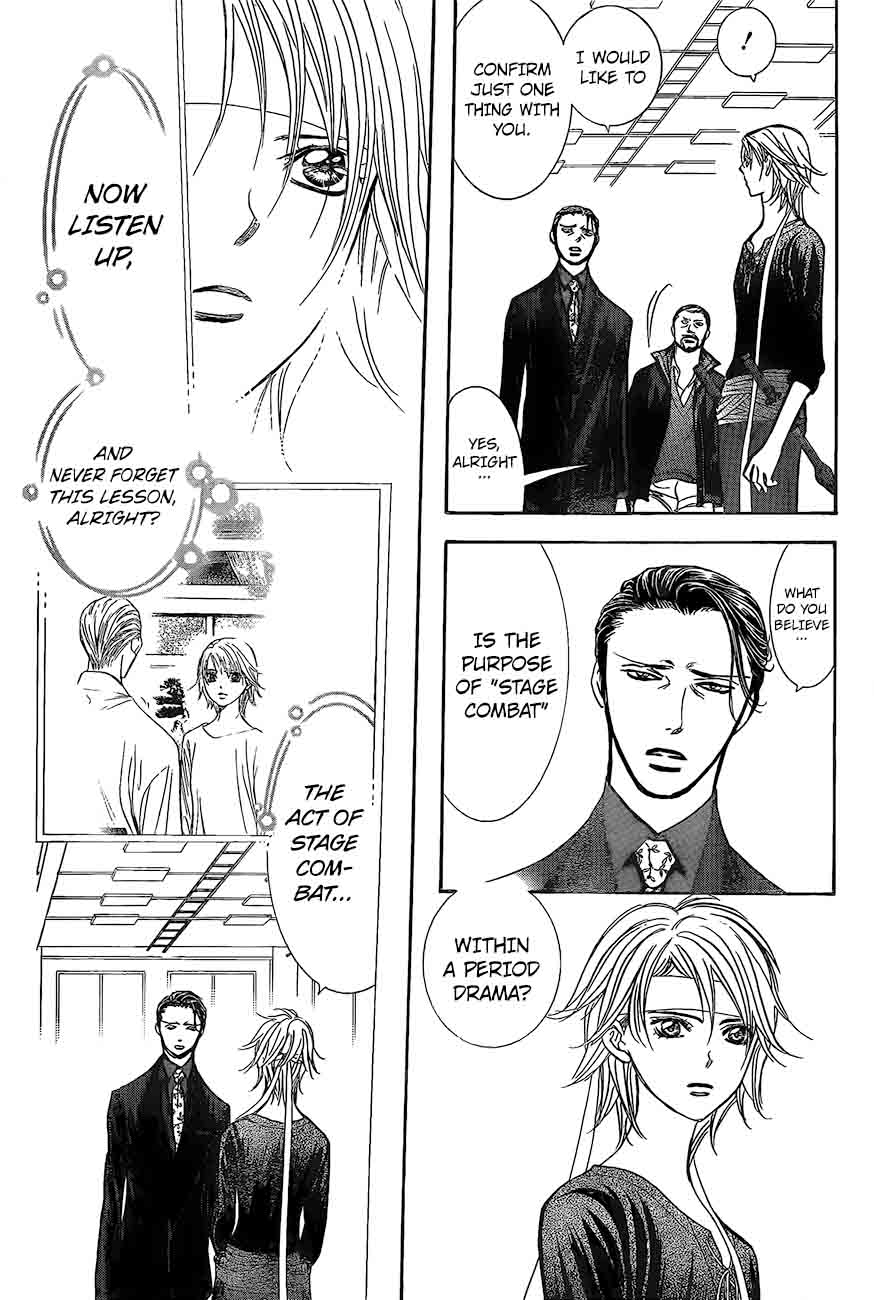 Skip Beat 248 11