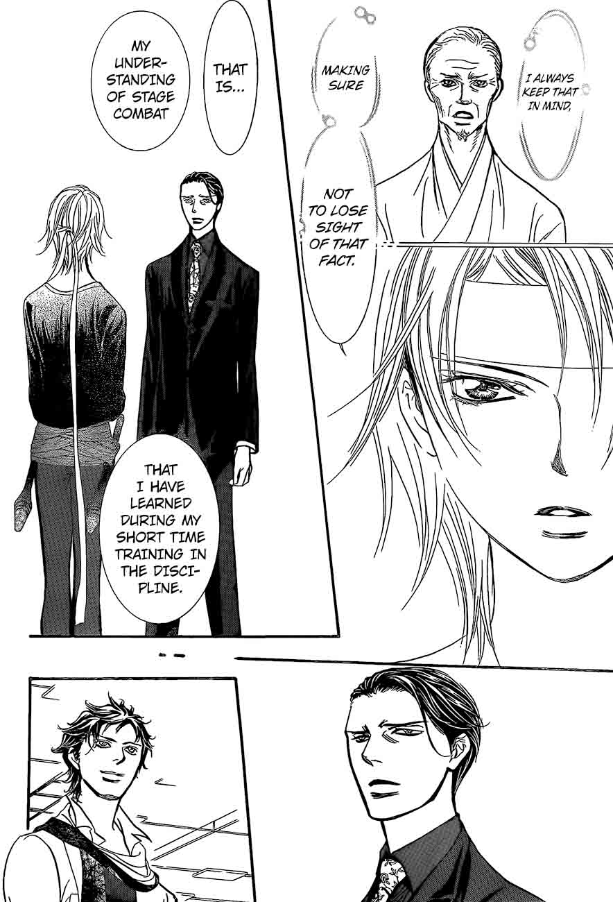 Skip Beat 248 14