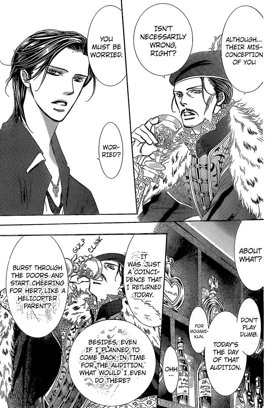 Skip Beat 248 19