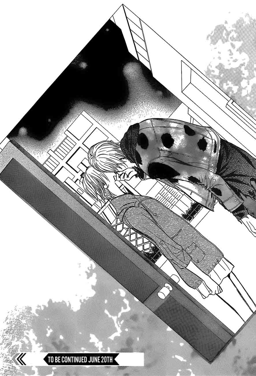 Skip Beat 248 24