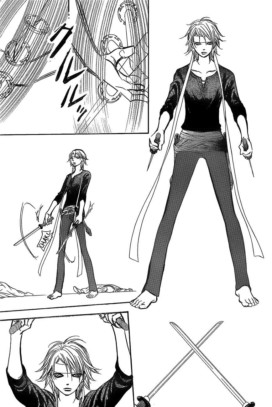 Skip Beat 248 5