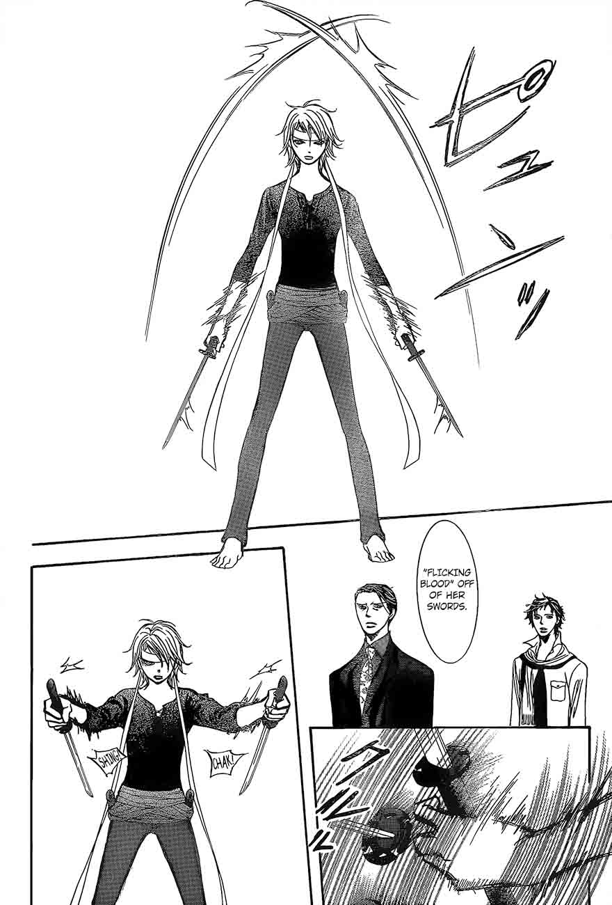 Skip Beat 248 6