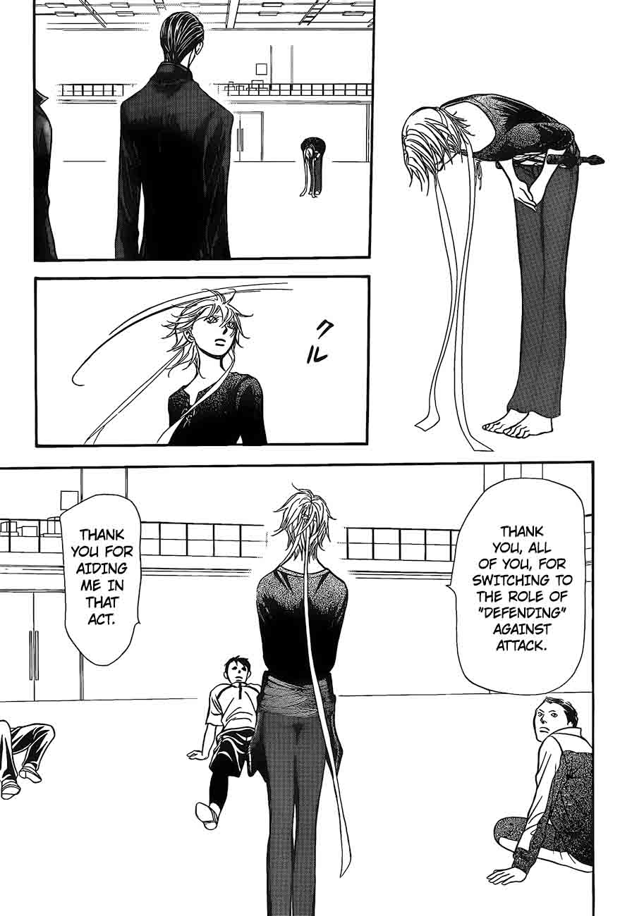 Skip Beat 248 9