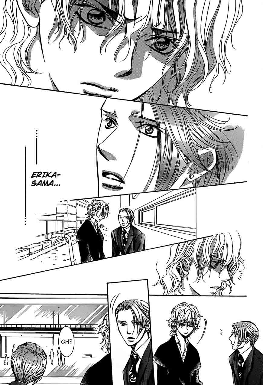 Skip Beat 249 13