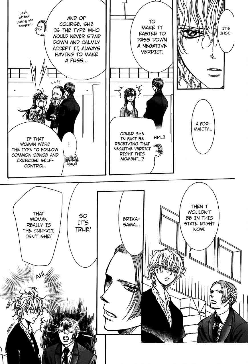 Skip Beat 249 15
